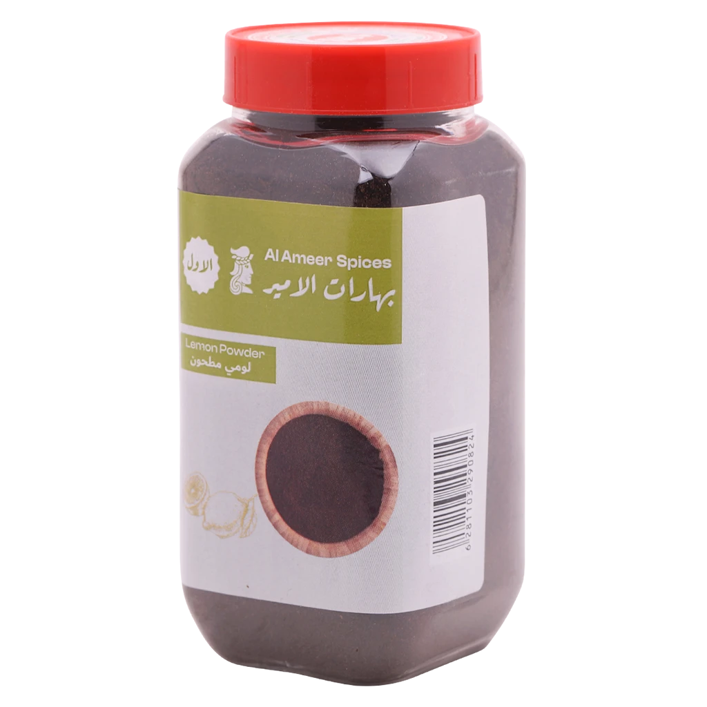 Al-Amir Lemon Powder 300 gm