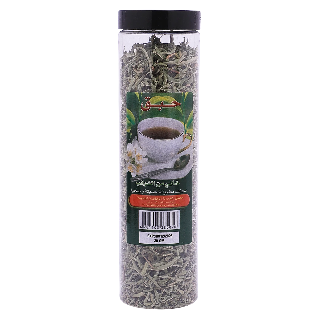 Basil 30 gm 