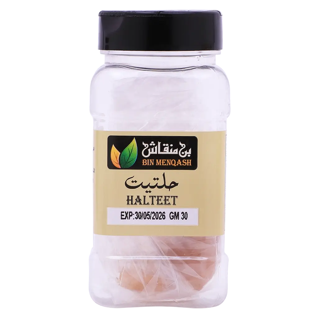 حلتيت 30 جم  - view 2