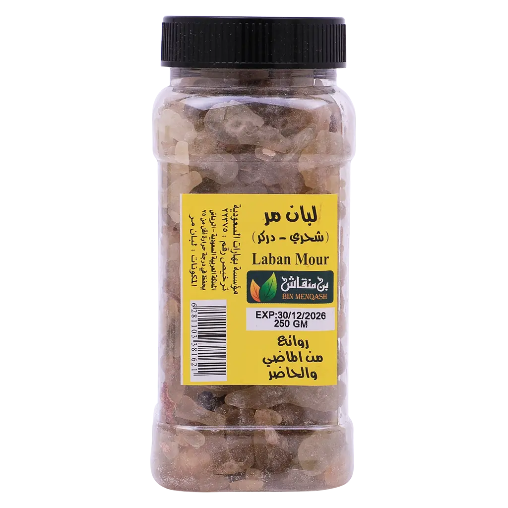 Bitter gum 250 gm  - view 2