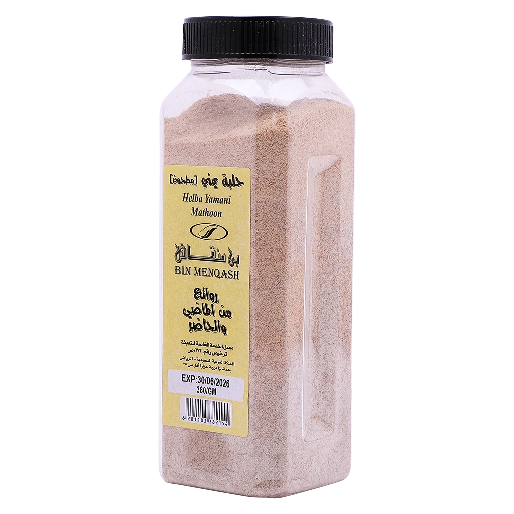 Yemeni methi powder 380 gm 