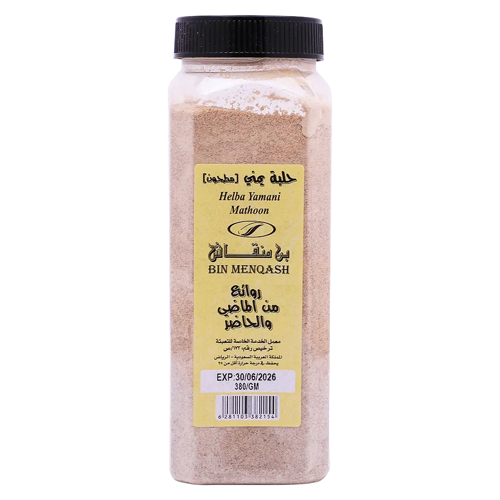 Yemeni methi powder 380 gm  - view 2