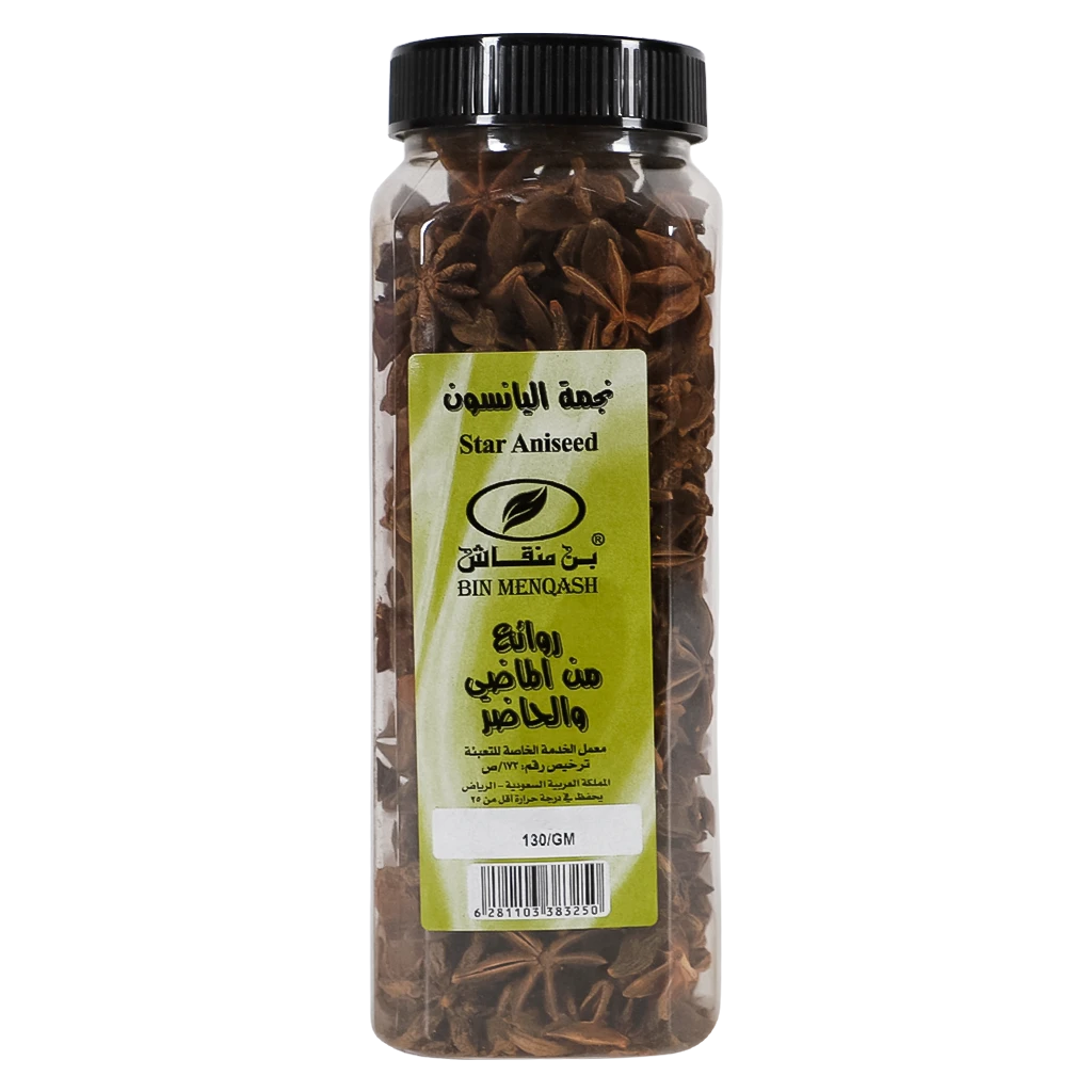 Star Anise 130 gm