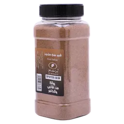 Kast hindi powder 250 gm 