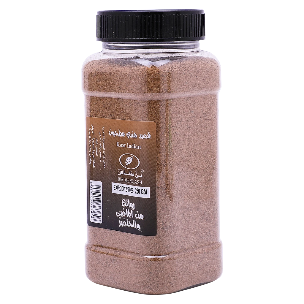 Kast hindi powder 250 gm 