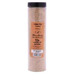 Licorice powder 200 gm