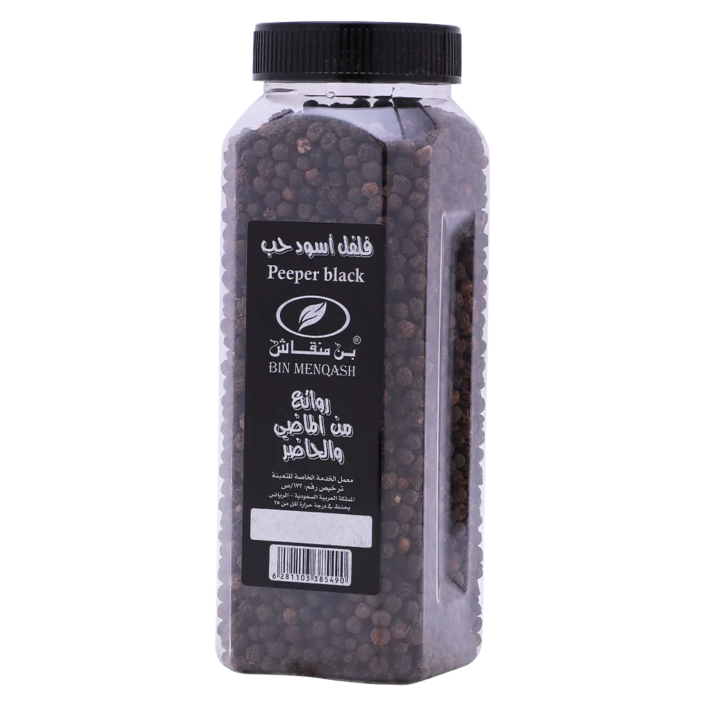 Black pepper 310 gm  - view 1