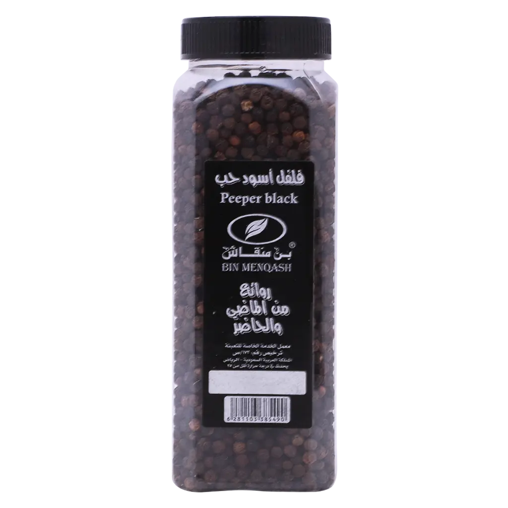 Black pepper 310 gm  - view 2