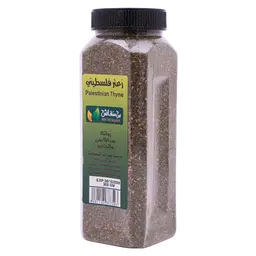 Oregano 300