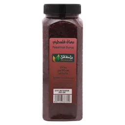 Sumac 350