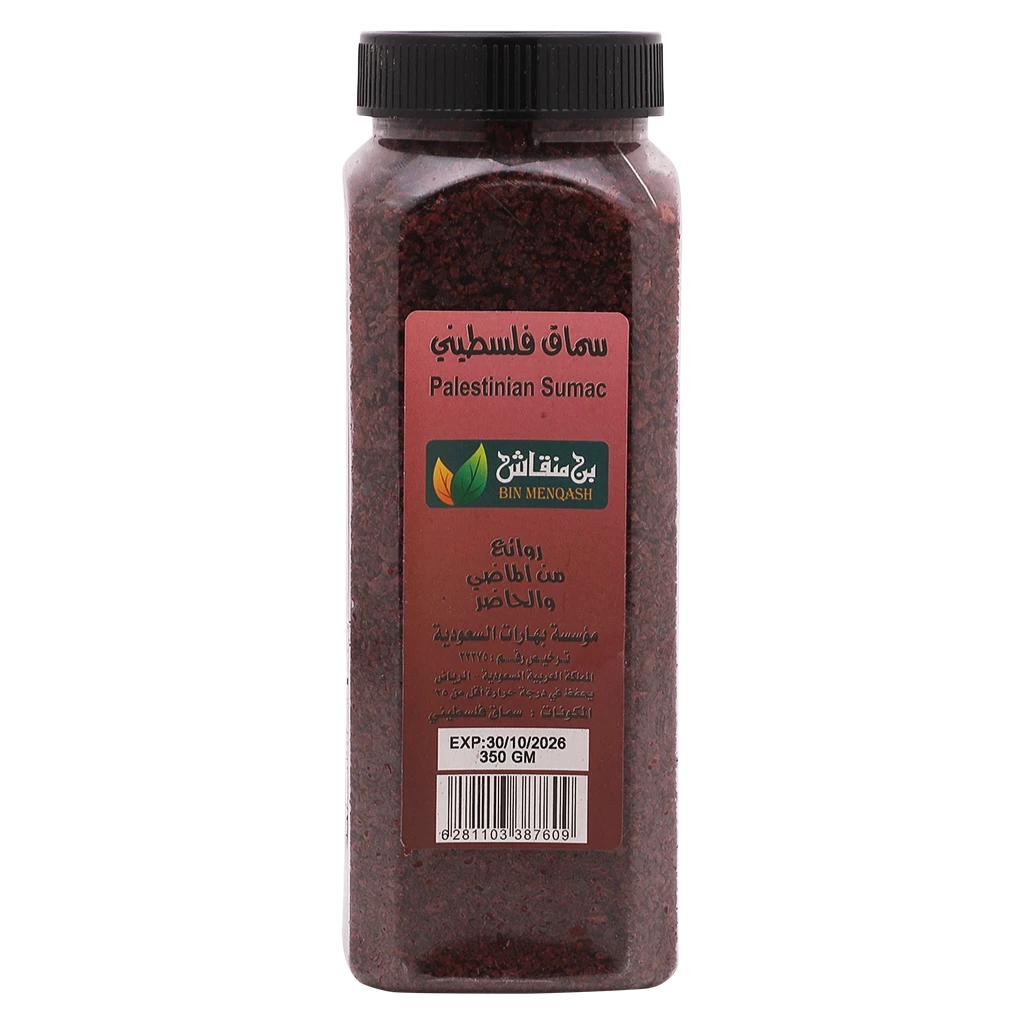 Sumac 350