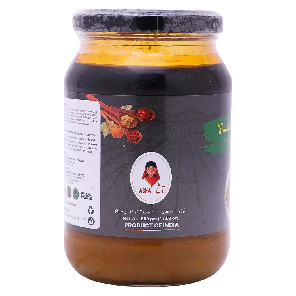 Tikka masala paste 500 gm - view 2