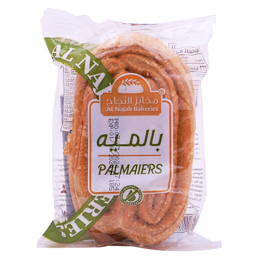 Al Najah Palmaiers 50 gm