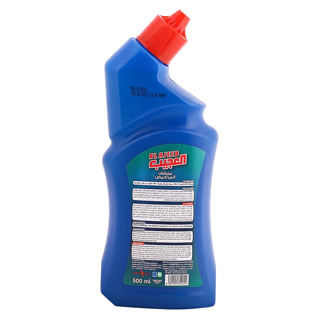 Alajeeb Toilet Cleaner 500 ml - view 2