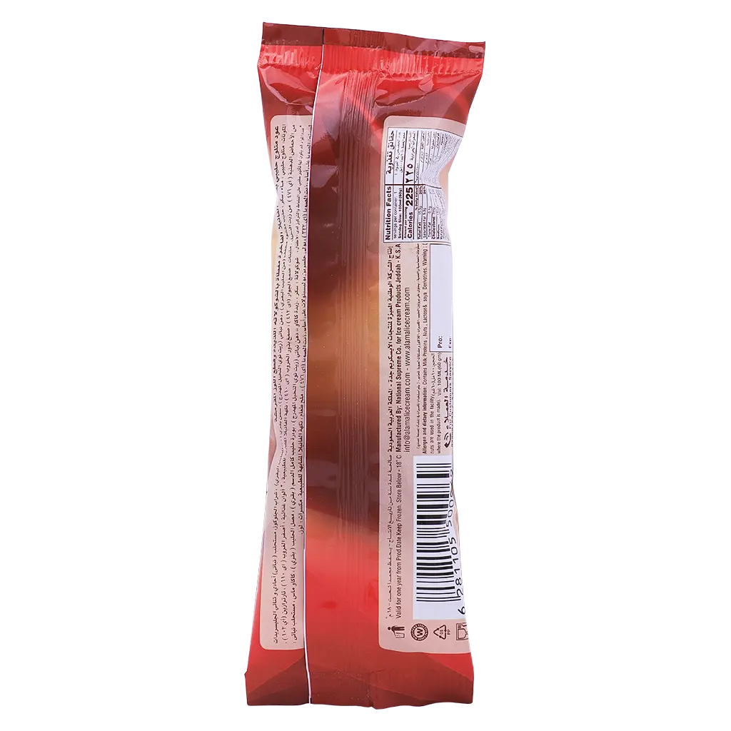 Al Amal Ice Craem CORITTO ALMOND 100 ml - view 2
