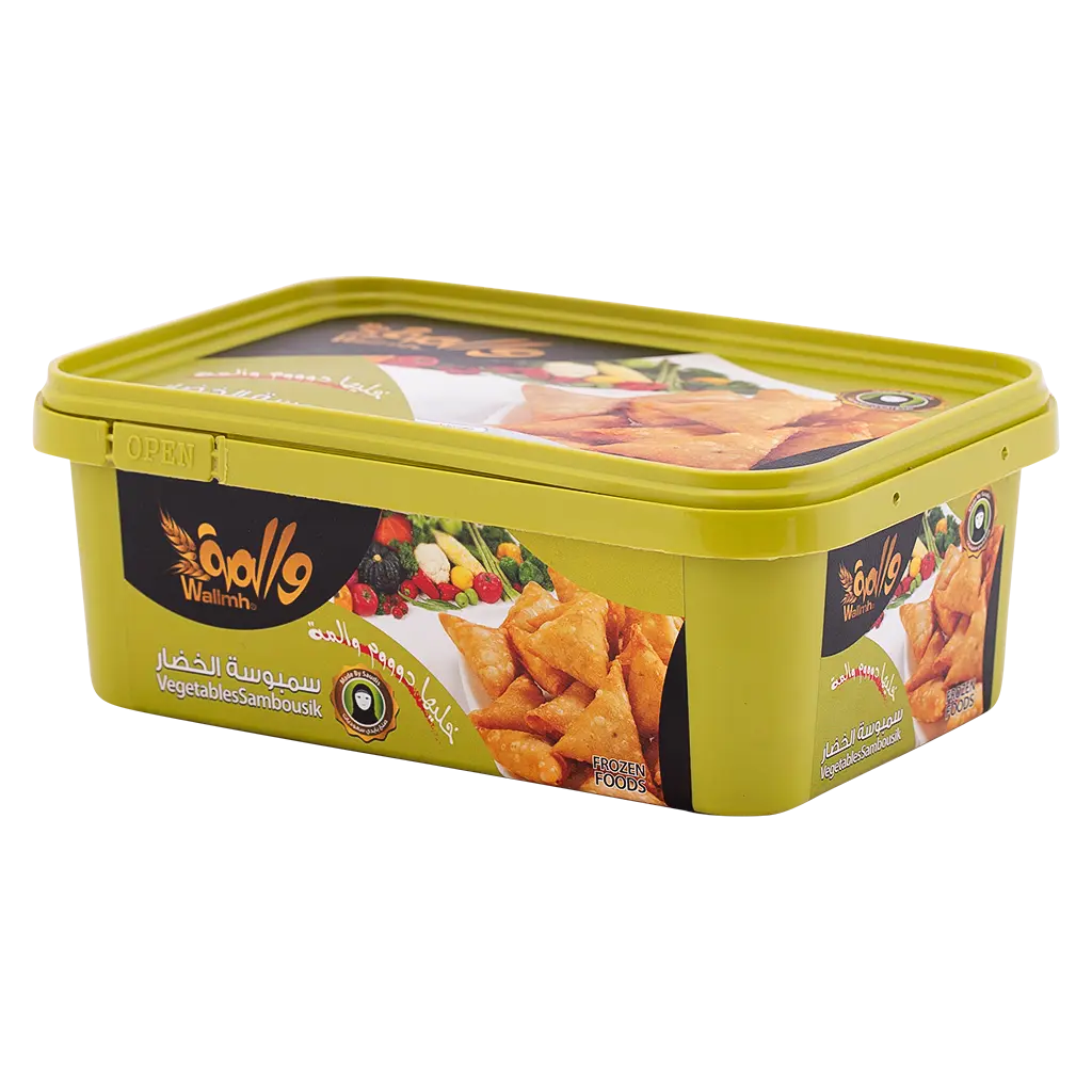 Wallmah Sambousik Vegetables 16 pieces - view 1