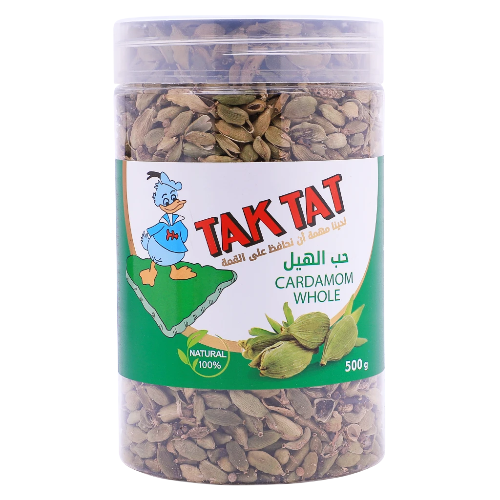 Tak Tat Cardamom Whole Grade 2 500gr