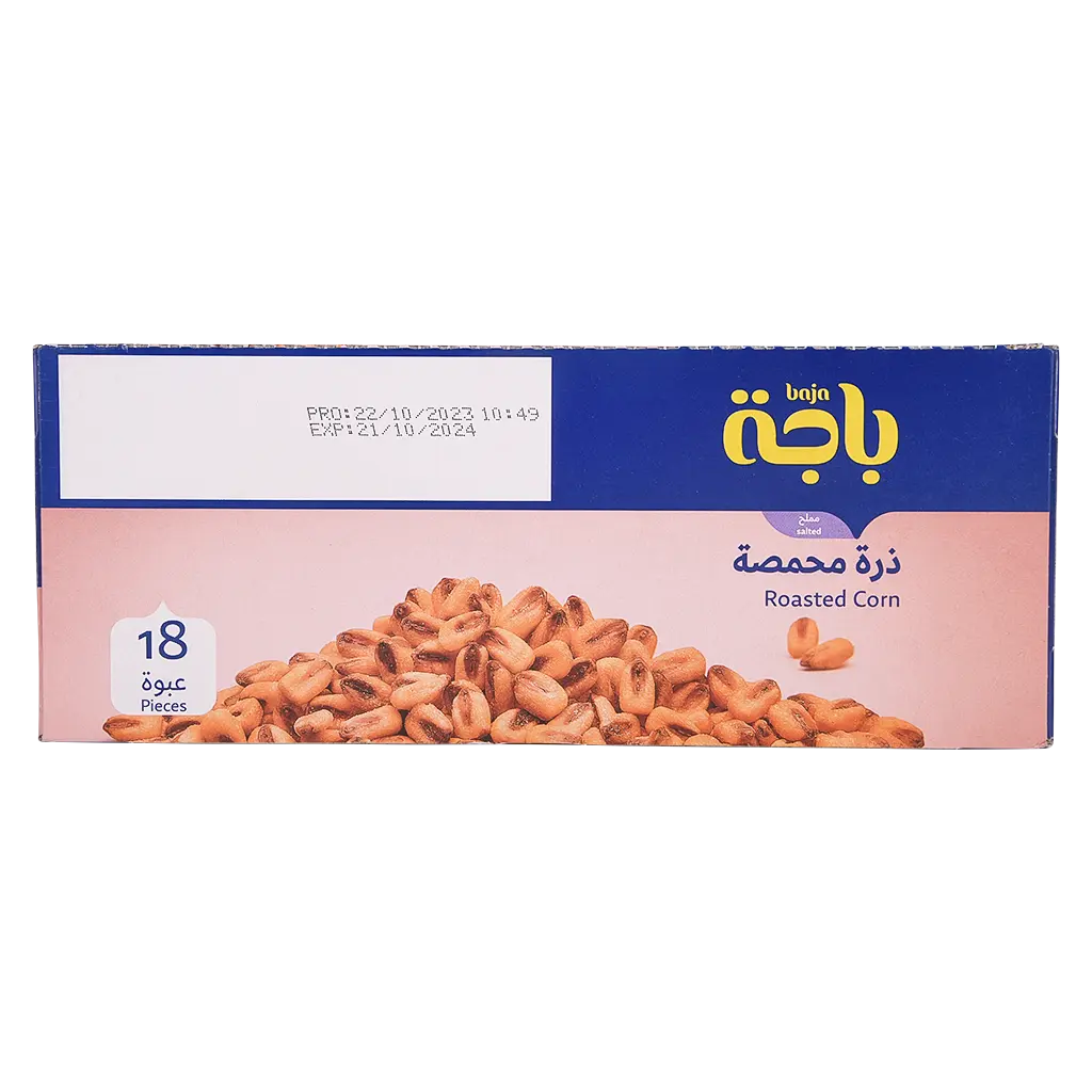 باجة ذرة محمصة مملحة علبة 18 * 20جم  - view 6