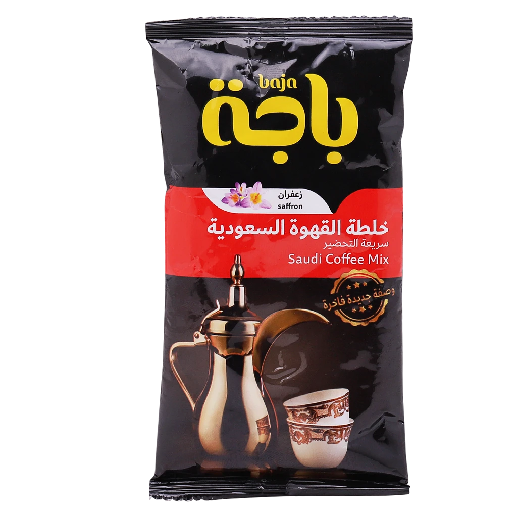 باجة قهوة سعودية بالزعفران 30 جم