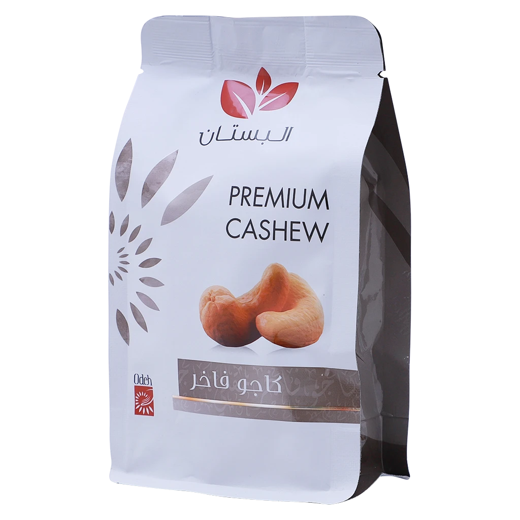 Albustan Cashew 130 gm
