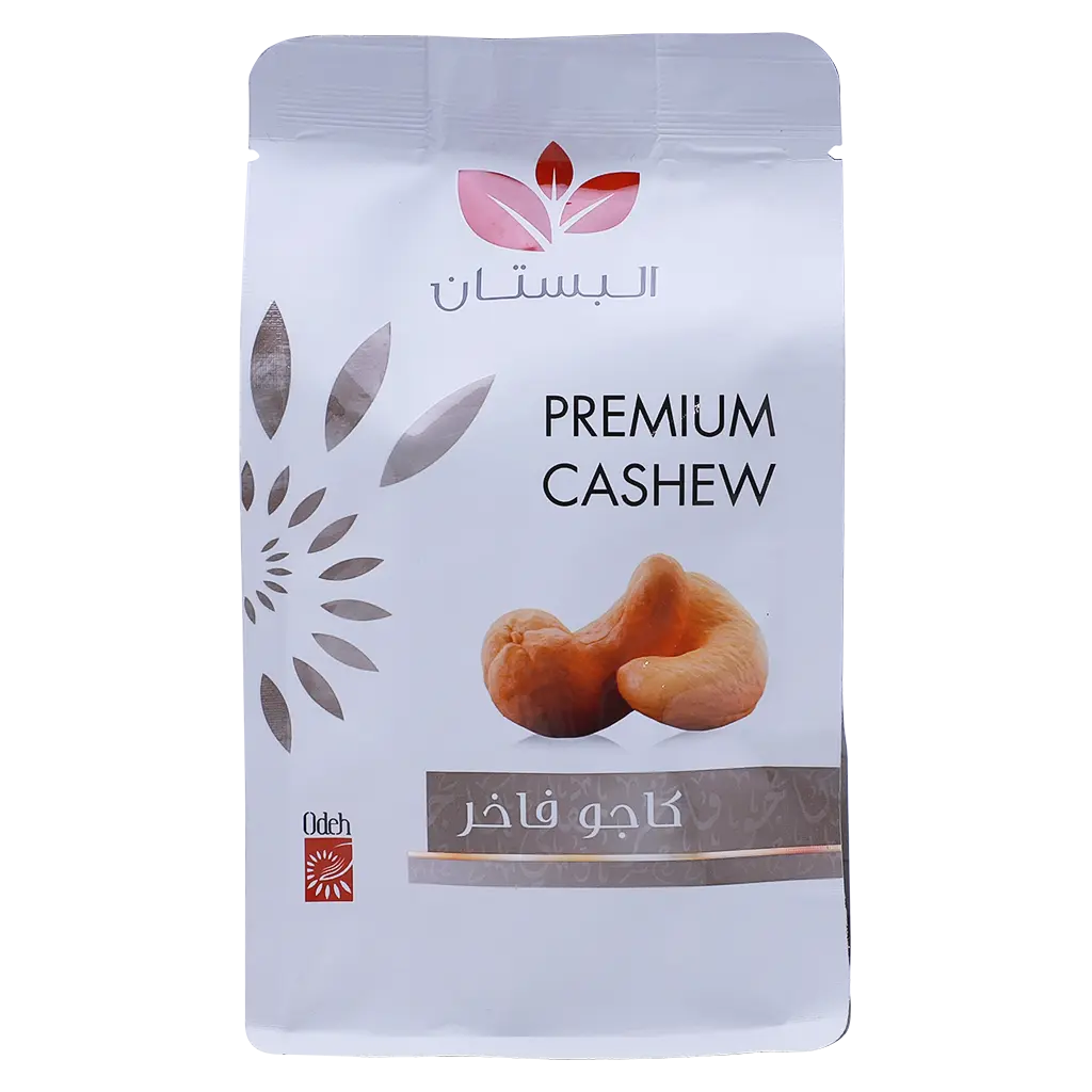 Albustan Cashew 130 gm - view 2