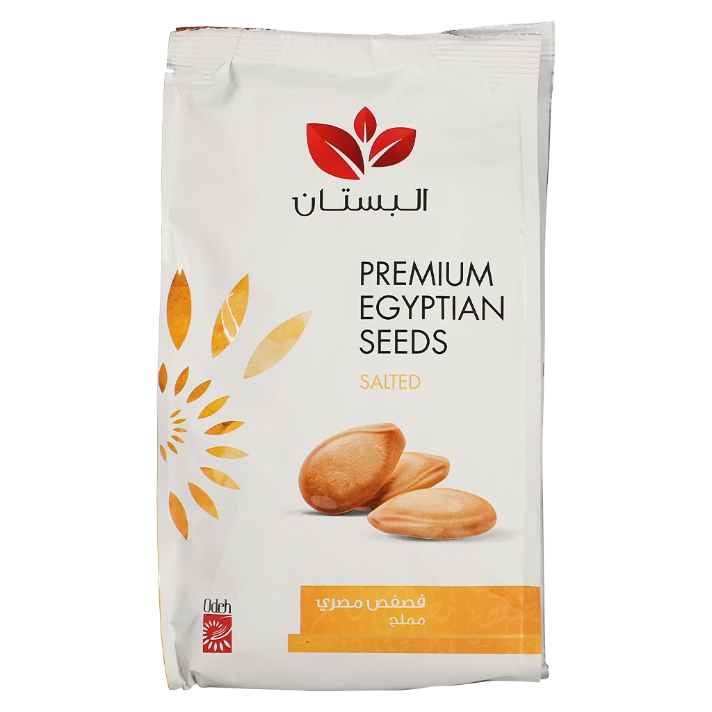 Albustan Egyptian Seeds Salted 230 gm