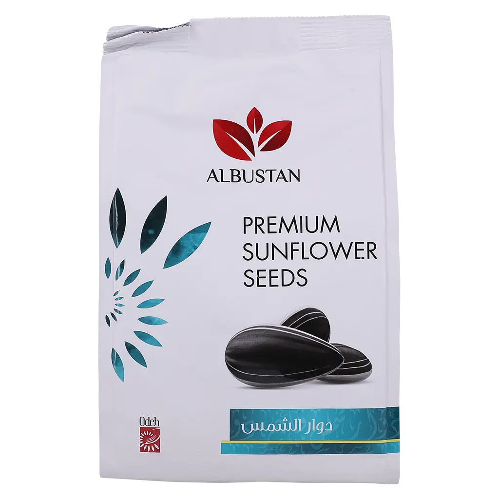 ALbustan Sunflower 230 gm - view 2