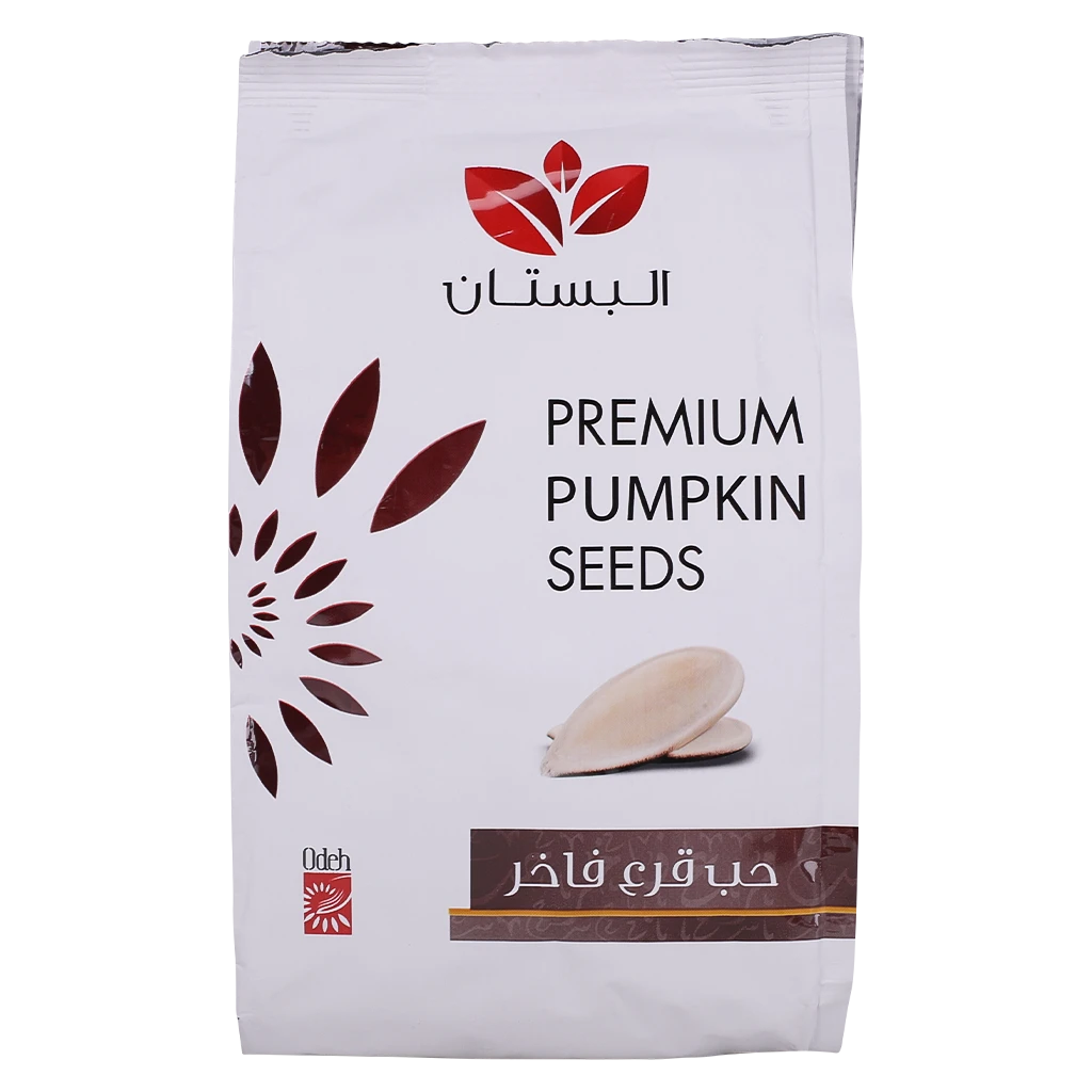 ALbustan Pumpakin Seeds 125 gm