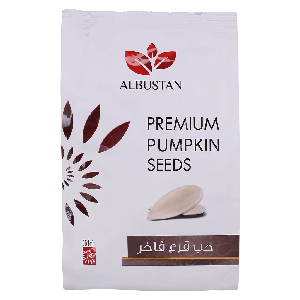 ALbustan Pumpakin Seeds 125 gm - view 2