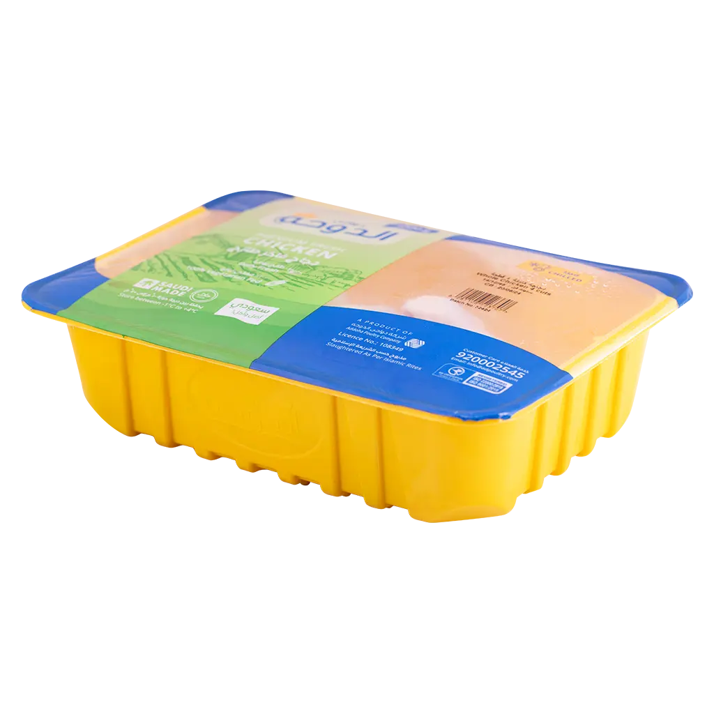 Addoha Fresh Whole Chicken 1000 gm 4 Cuts  - view 2
