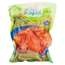 الدوحة دجاجة كاملة متبلة حارة 700 جم