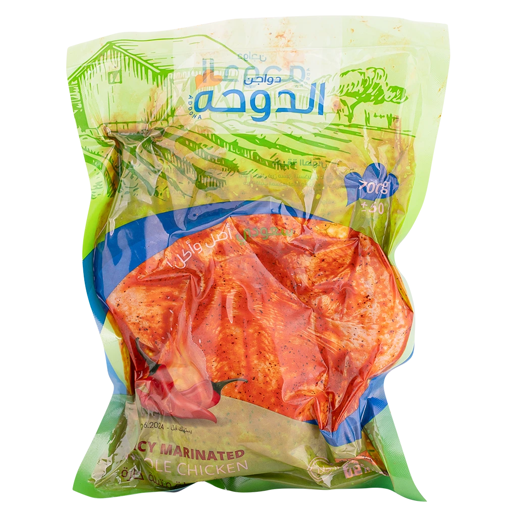 Addoha Fresh Spicy Marinated Whole Chicken Bag 700 gm