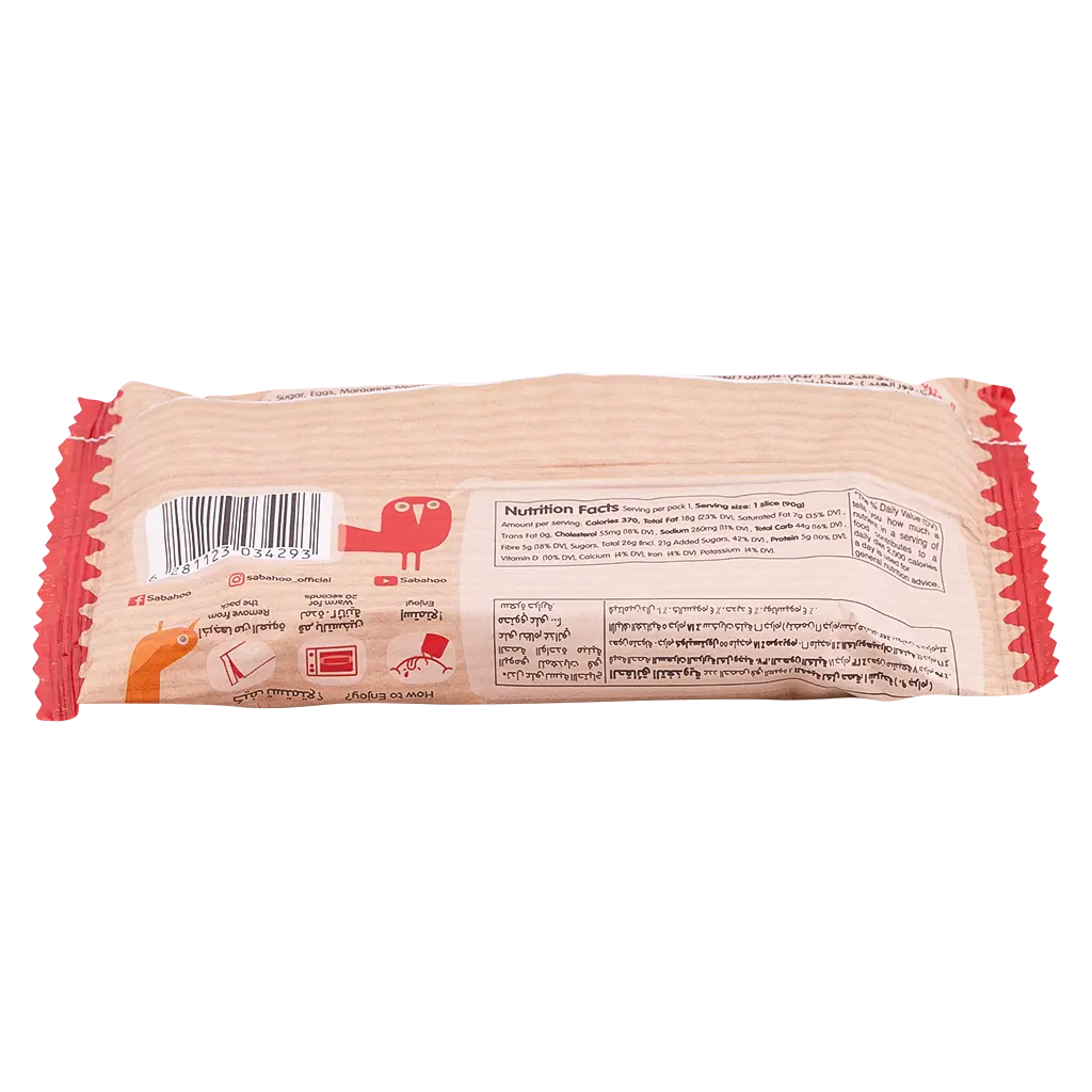 Sabahoo Fruit Slice Cake 90 Gm - view 4