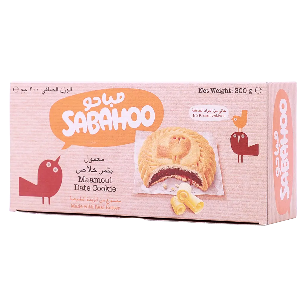 Sabahoo Maamoul Date 300 gm - view 2