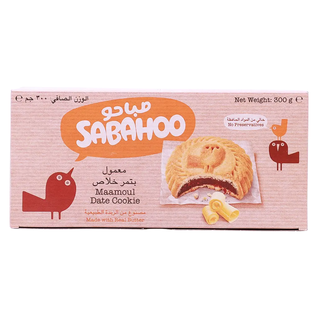Sabahoo Maamoul Date 300 gm - view 3