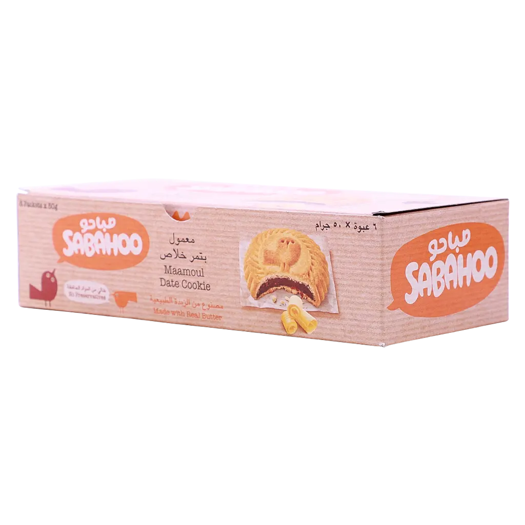 Sabahoo Maamoul Date 300 gm - view 4