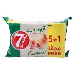 سفن دايز كرواسان فراولة 5 حبات 1 مجانا 55 جم