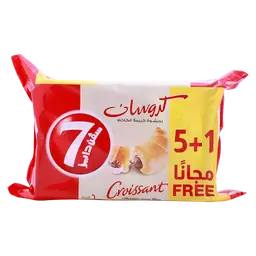 سفن دايز كرواسان شوكولاتة 5 حبات 1 مجانا 55 جم