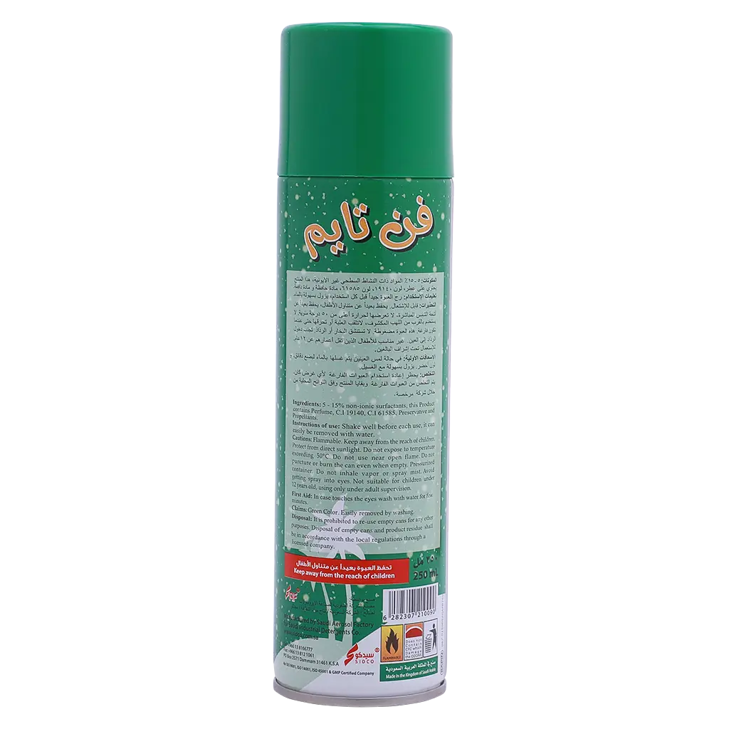 Funtime Green Snow Spray 250ml - view 2