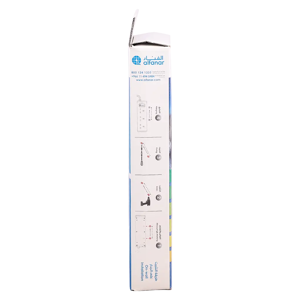 Al Fanar Cord Extension  3 Socket 3m 13A - view 5