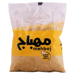 المهباج برغل ابيض ناعم 800 جم