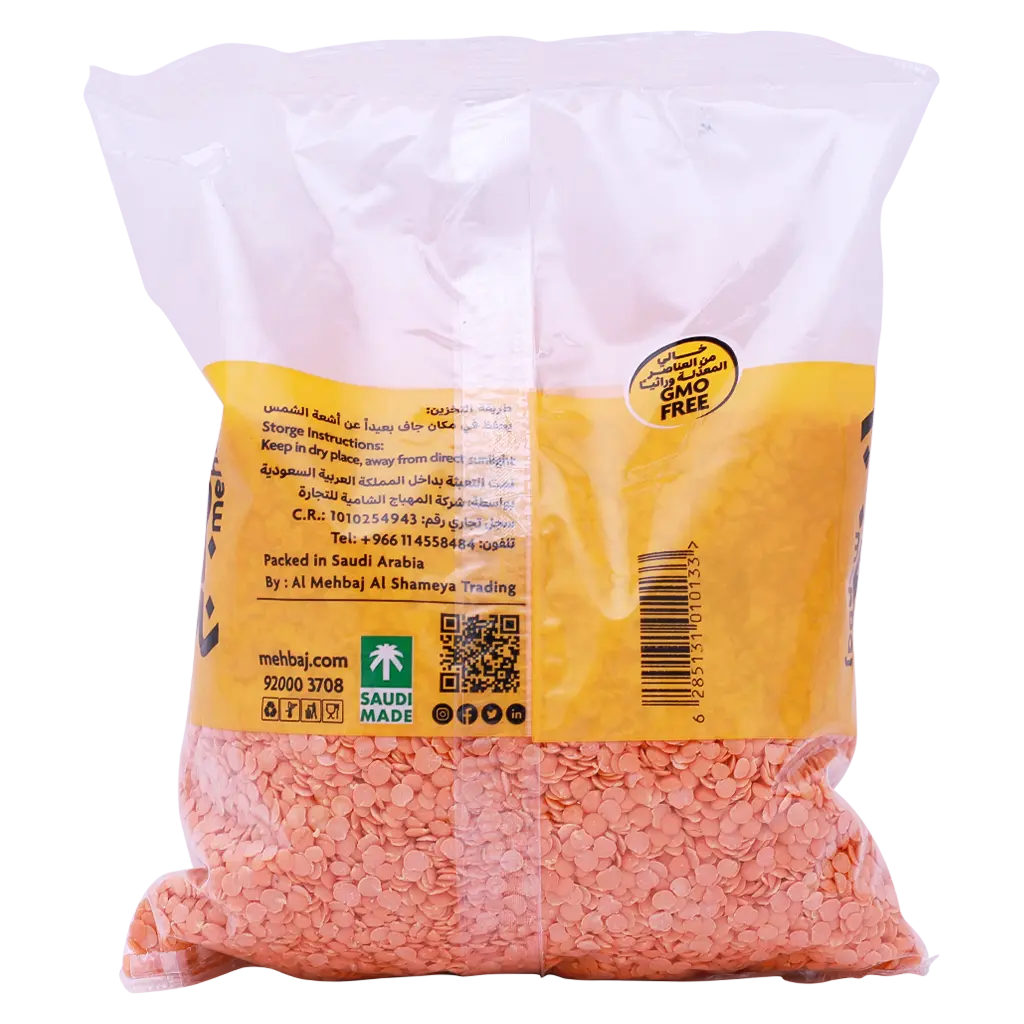 Almehbaj Lentils Red Split 800 gm - view 2