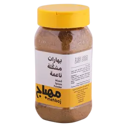 المهباج بهارات مشكلة ناعمة 170 جم