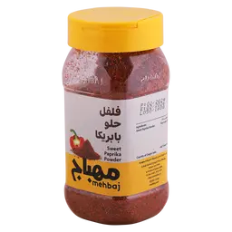 المهباج بابريكا 150 جم