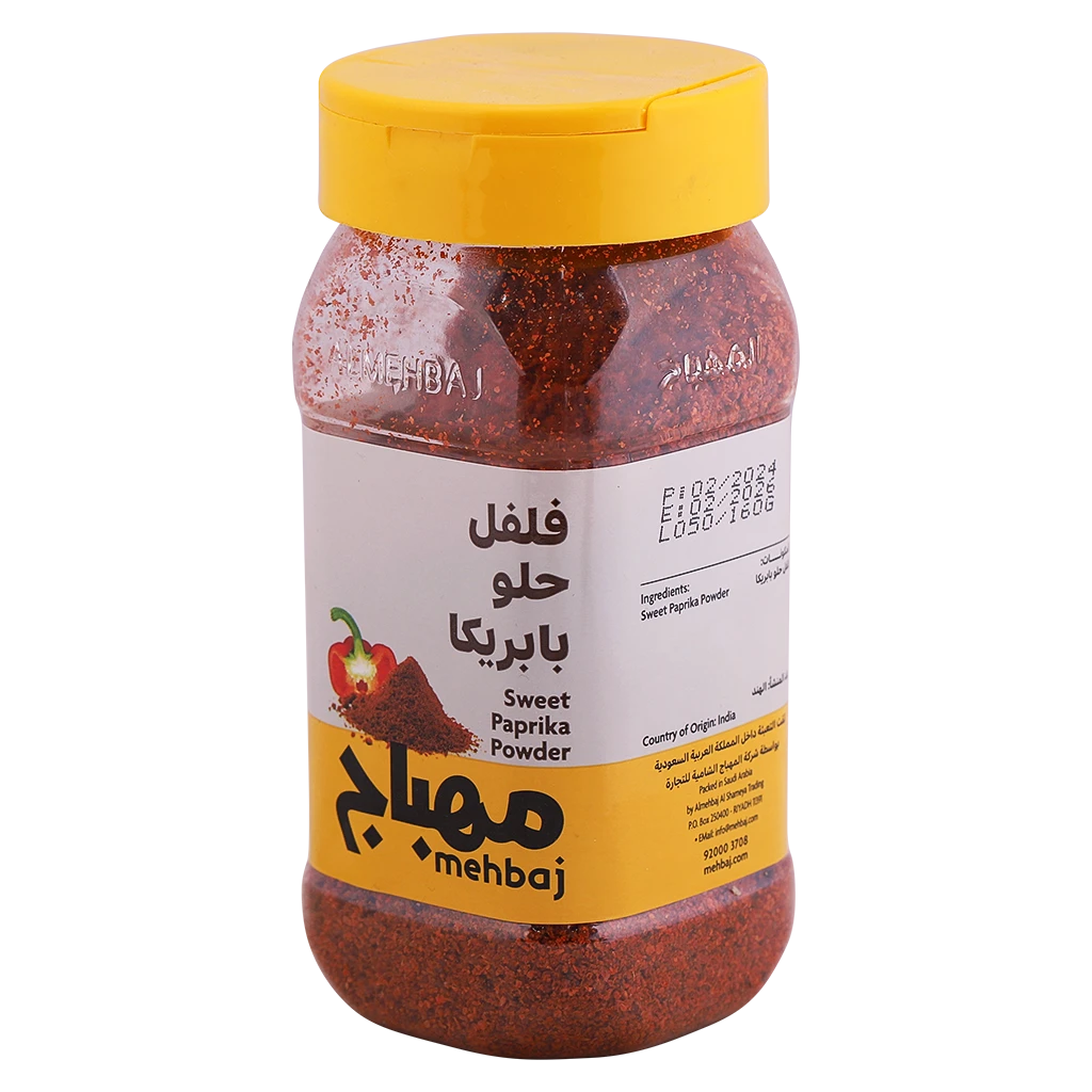 Almehbaj Paprika Powder 150 gm