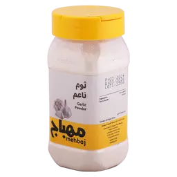 المهباج ثوم ناعم 170 جم