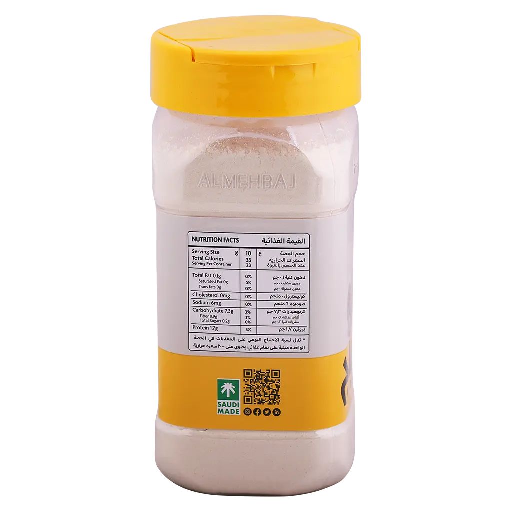 Almehbaj Garlic Powder 170 gm - view 3