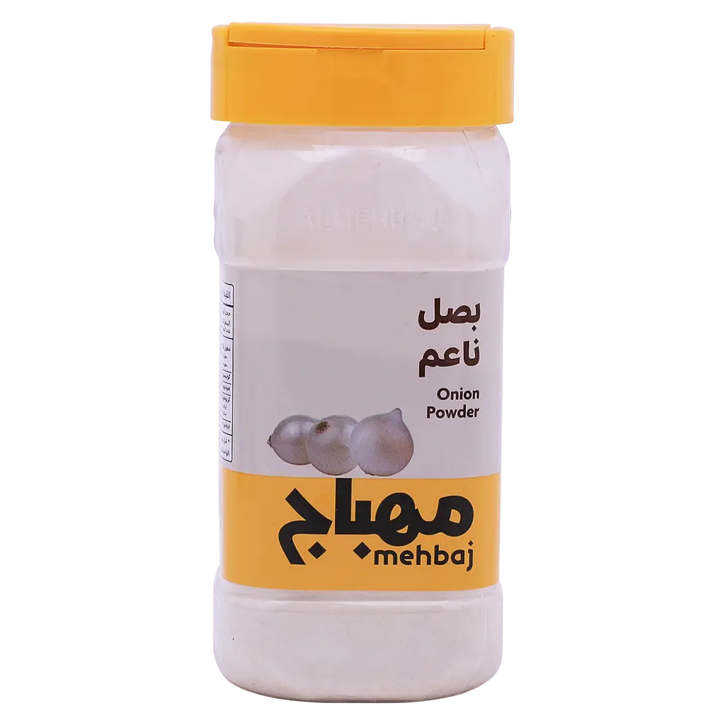 المهباج بصل ناعم  200 جم - view 2