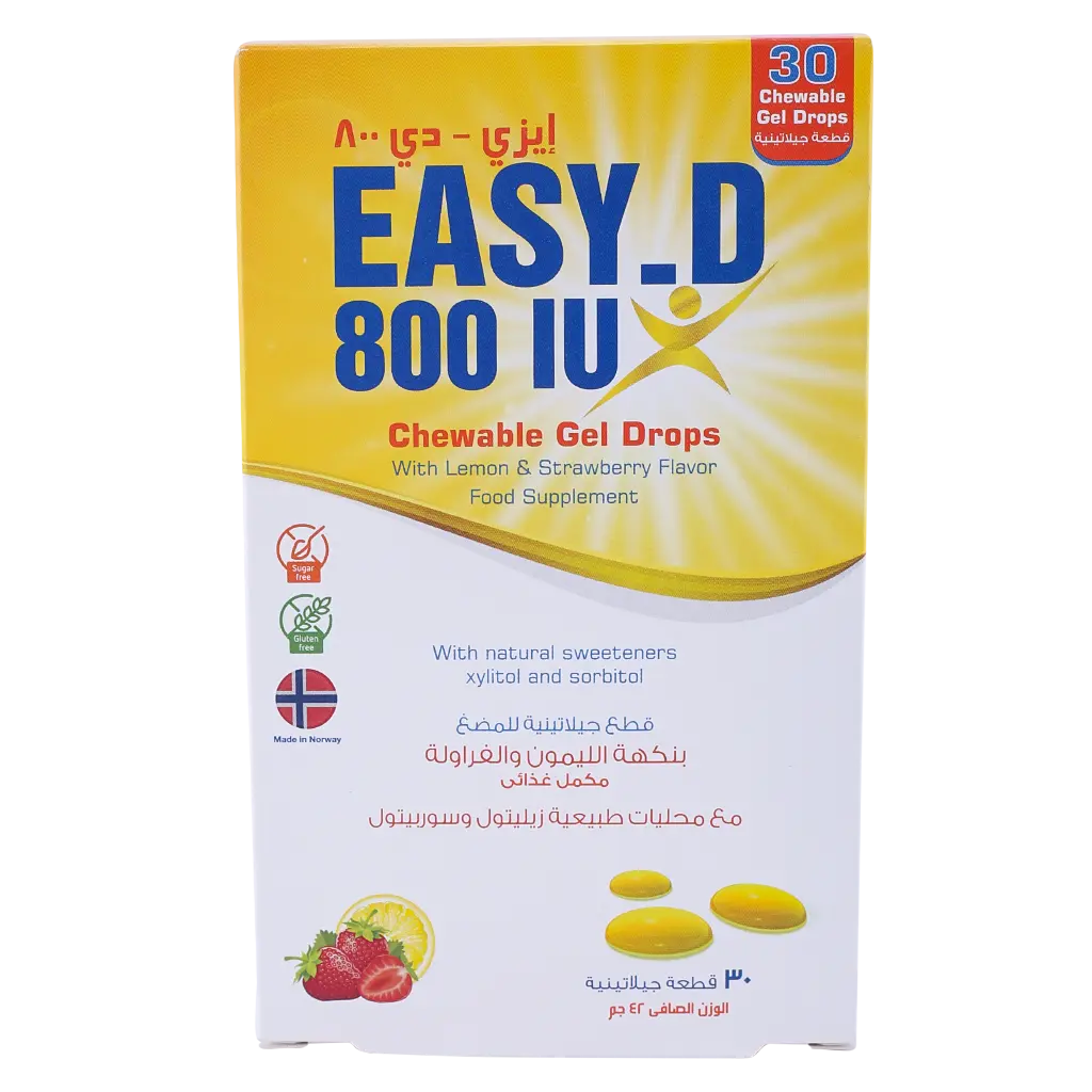 SuLinda EasyD Vitamin D 800 IU 30 Pcs - view 1