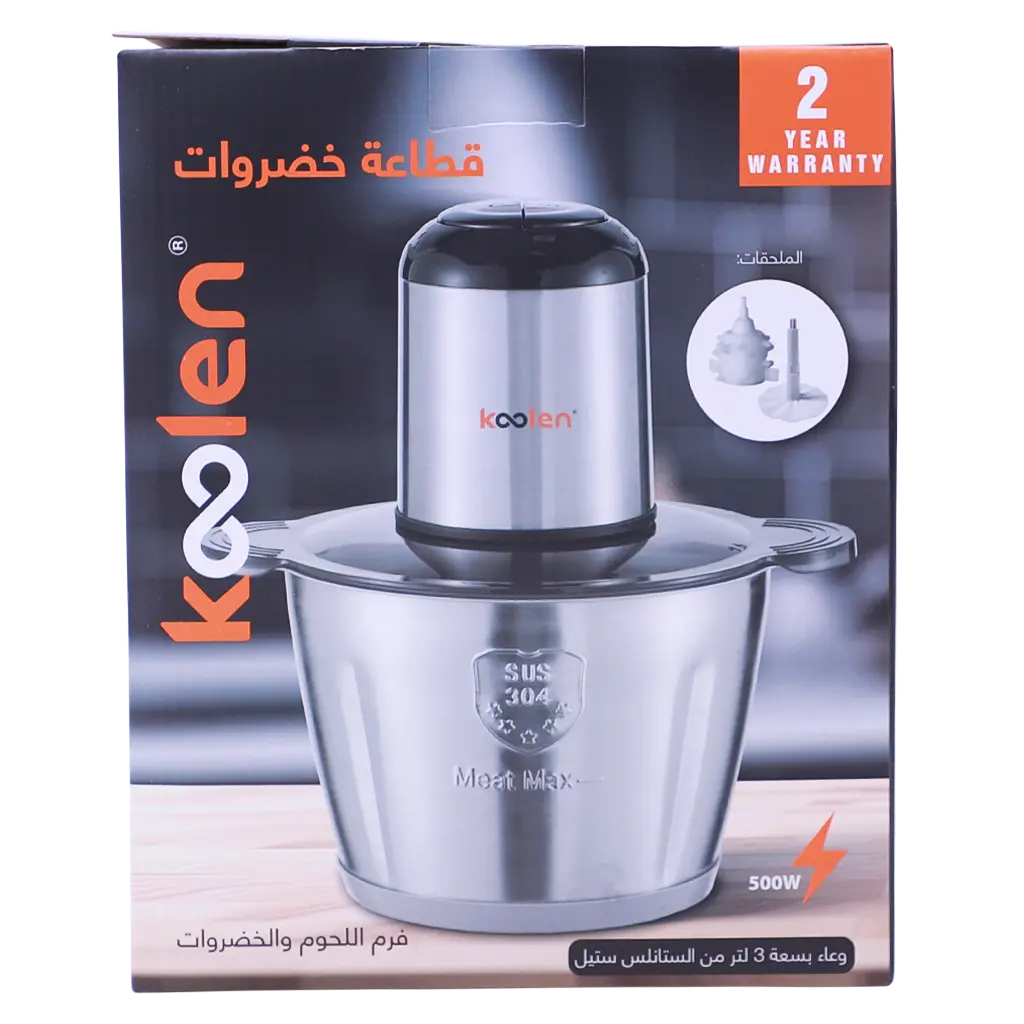 Koolen Food Chopper  Bowl With Accessories 3 L 500 w - view 3